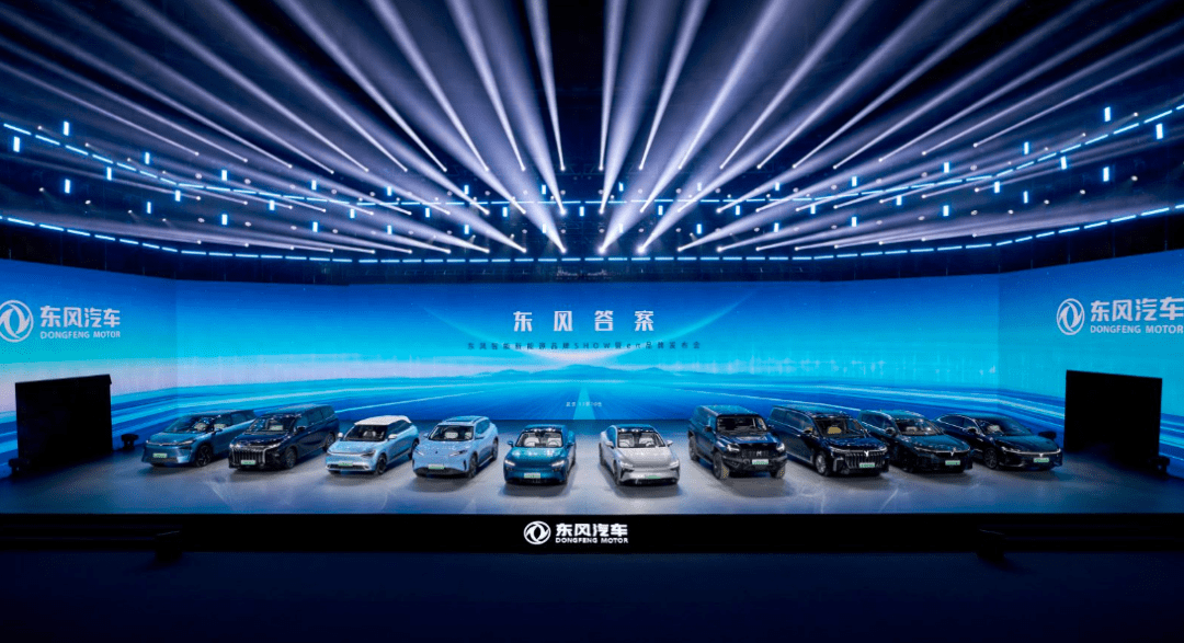 东软集团：AI时代 智行致远——用户体验助力智能座舱新发展