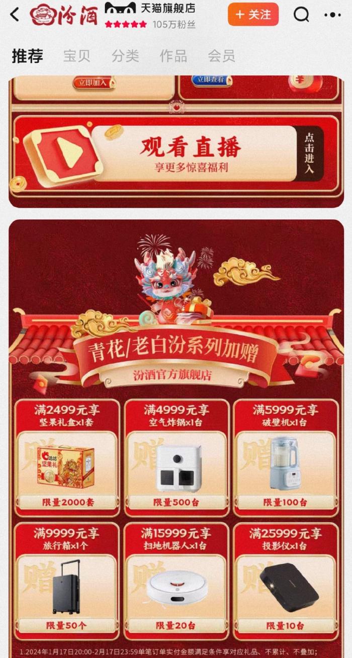 除了卷价格，还在卷服务 深蓝免费为海南“出岛难”车主运回家