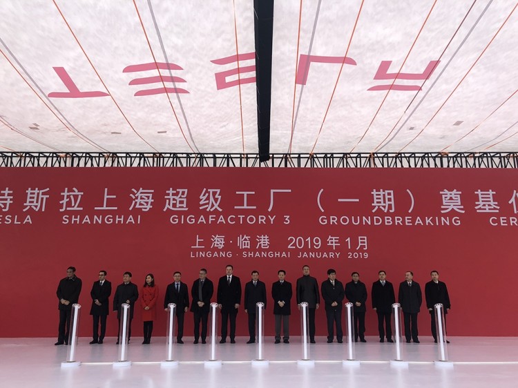 特斯拉接近与LG新能源达成电极供应交易