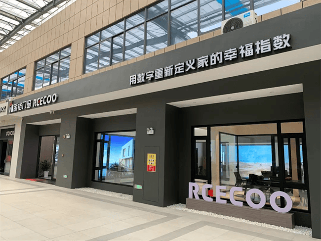 汽车产业“掘金”万亿级蓝海市场