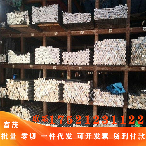 新日铁将退出与宝钢股份的在华合资企业