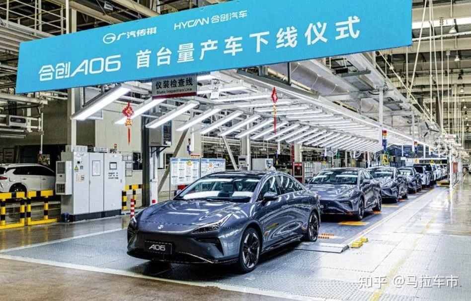 蔚来中国获新一轮增资