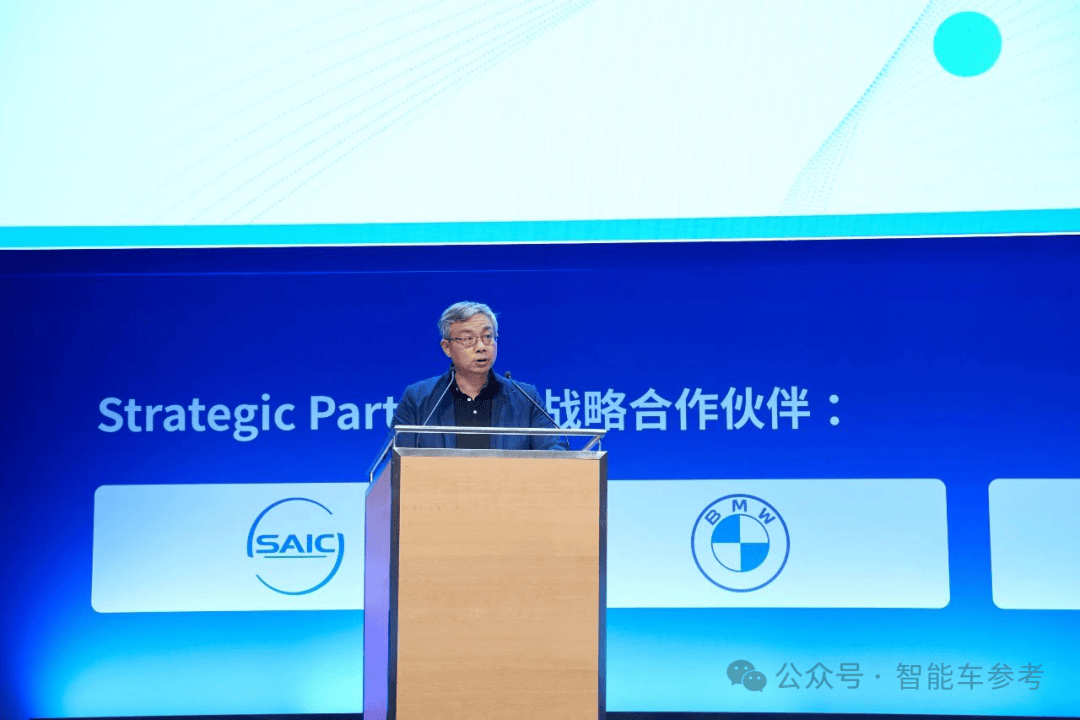 博世中国与腾讯深化战略合作，推动智驾智舱业务深度合作