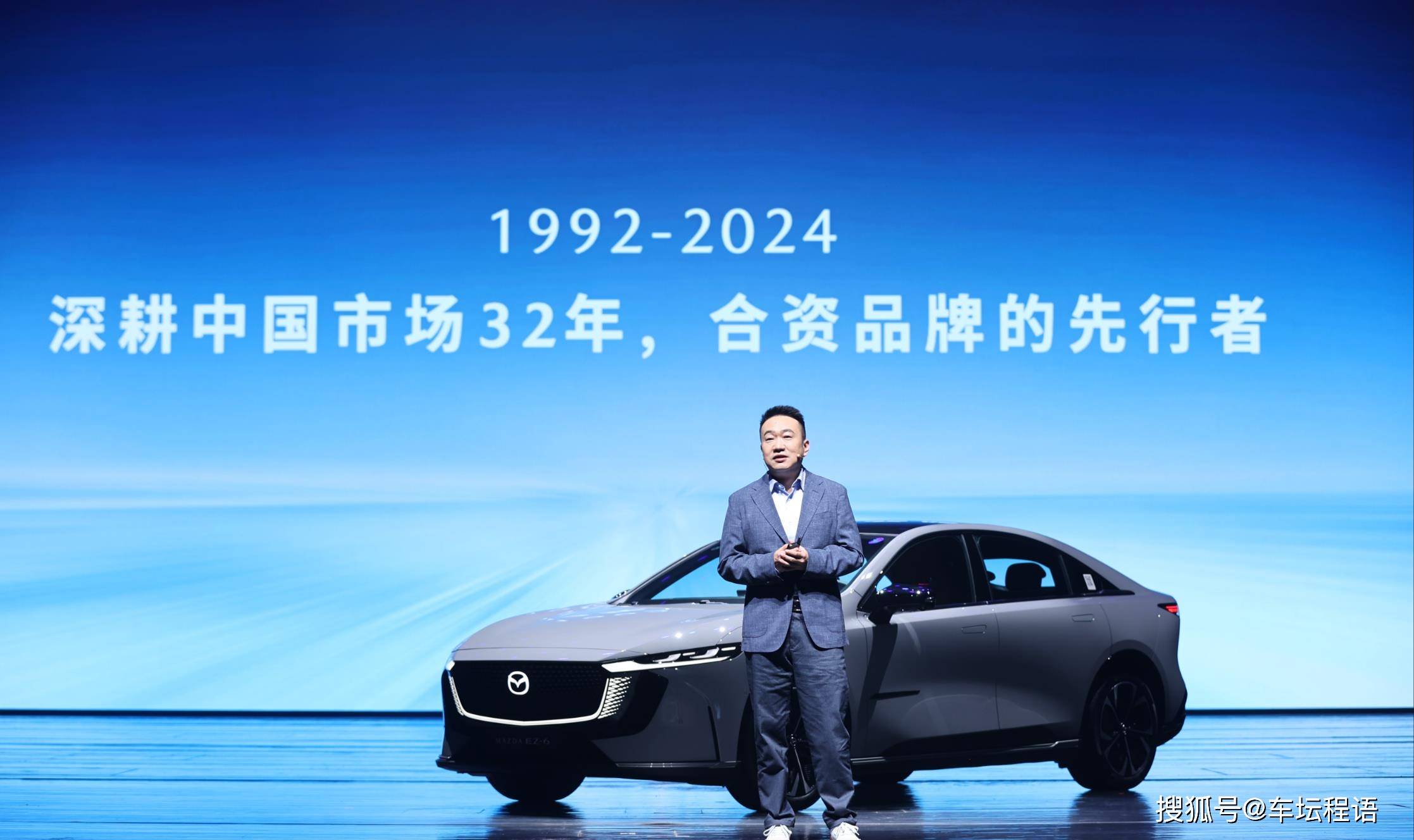 合资新能源的“猛将”来了？马自达EZ-6核心零部件配套供应商一览