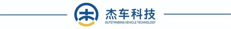 长安汽车已经开展飞行汽车、人形机器人等产业研究