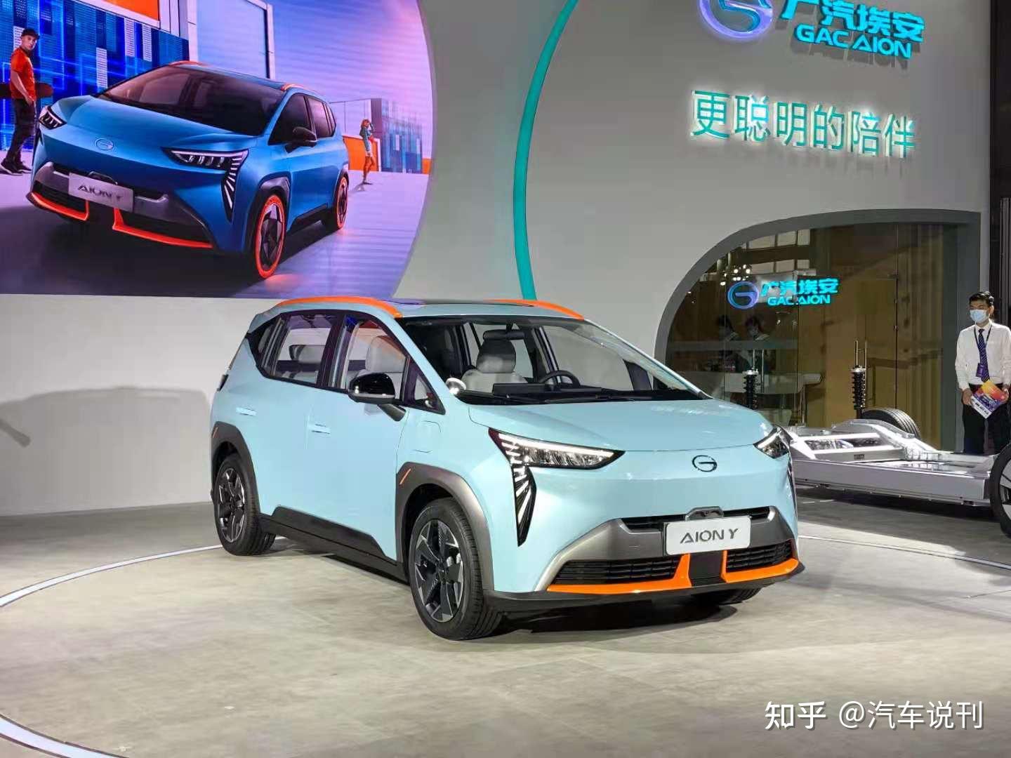 广汽埃安旗下锐湃科技第10万台电驱总成下线